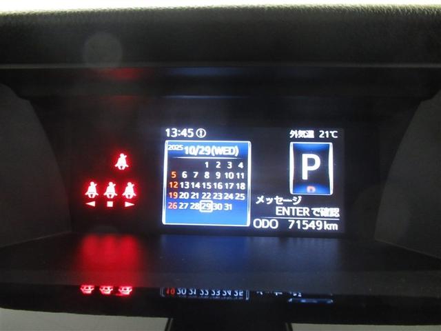 ルーミー カスタムＧ　フルセグ　メモリーナビ　ＤＶＤ再生　ミュージックプレイヤー接続可　後席モニター　衝突被害軽減システム　両側電動スライド　ＬＥＤヘッドランプ　ウオークスルー　ワンオーナー　アイドリングストップ（18枚目）