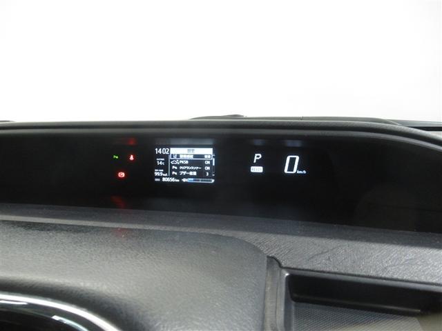 アクア Ｓスタイルブラック　フルセグ　メモリーナビ　ＤＶＤ再生　ミュージックプレイヤー接続可　バックカメラ　衝突被害軽減システム　ＥＴＣ（17枚目）