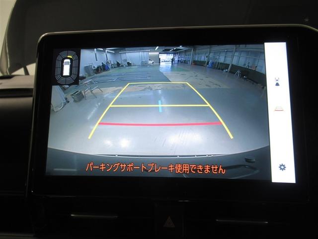 ノア ハイブリッドＳ－Ｚ　フルセグ　メモリーナビ　ＤＶＤ再生　ミュージックプレイヤー接続可　バックカメラ　衝突被害軽減システム　ＥＴＣ　両側電動スライド　ＬＥＤヘッドランプ　乗車定員７人　３列シート　ワンオーナー（22枚目）