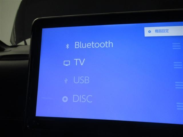 ノア ハイブリッドＳ－Ｚ　フルセグ　メモリーナビ　ＤＶＤ再生　ミュージックプレイヤー接続可　バックカメラ　衝突被害軽減システム　ＥＴＣ　両側電動スライド　ＬＥＤヘッドランプ　乗車定員７人　３列シート　ワンオーナー（23枚目）
