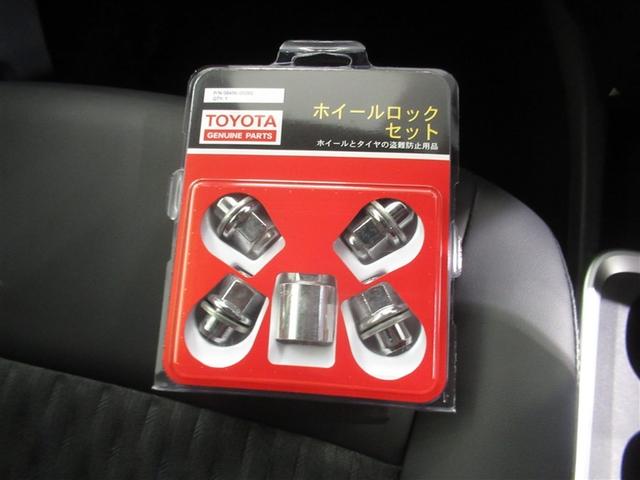 ノア ハイブリッドＳ－Ｚ　フルセグ　メモリーナビ　ＤＶＤ再生　ミュージックプレイヤー接続可　バックカメラ　衝突被害軽減システム　ＥＴＣ　両側電動スライド　ＬＥＤヘッドランプ　乗車定員７人　３列シート　ワンオーナー（29枚目）