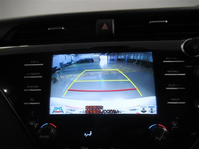 カムリ ＷＳ　メモリーナビ　ミュージックプレイヤー接続可　バックカメラ　衝突被害軽減システム　ＥＴＣ　ＬＥＤヘッドランプ　ワンオーナー（20枚目）