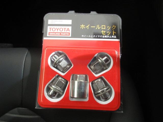 カムリ ＷＳ　メモリーナビ　ミュージックプレイヤー接続可　バックカメラ　衝突被害軽減システム　ＥＴＣ　ＬＥＤヘッドランプ　ワンオーナー（29枚目）