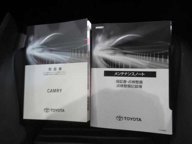 カムリ ＷＳ　メモリーナビ　ミュージックプレイヤー接続可　バックカメラ　衝突被害軽減システム　ＥＴＣ　ＬＥＤヘッドランプ　ワンオーナー（30枚目）