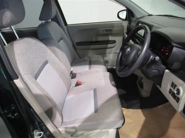 パッソ Ｘ　ＬパッケージＳ　フルセグ　メモリーナビ　ミュージックプレイヤー接続可　バックカメラ　衝突被害軽減システム　ＥＴＣ　アイドリングストップ（14枚目）