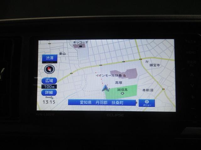 パッソ Ｘ　ＬパッケージＳ　フルセグ　メモリーナビ　ミュージックプレイヤー接続可　バックカメラ　衝突被害軽減システム　ＥＴＣ　アイドリングストップ（19枚目）