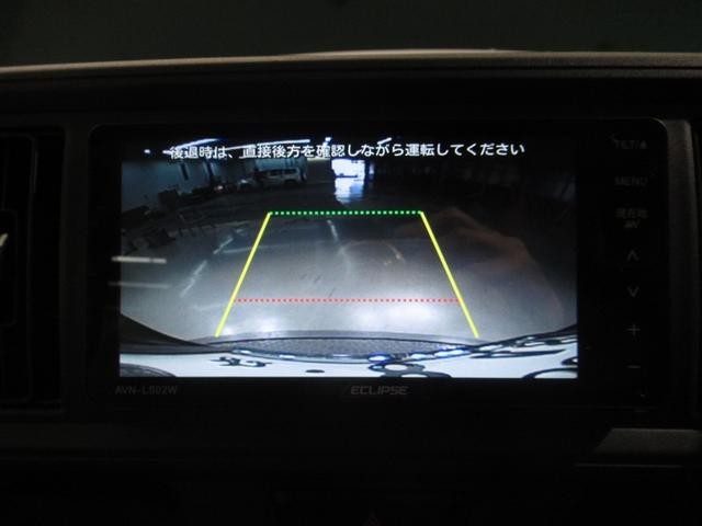 パッソ Ｘ　ＬパッケージＳ　フルセグ　メモリーナビ　ミュージックプレイヤー接続可　バックカメラ　衝突被害軽減システム　ＥＴＣ　アイドリングストップ（20枚目）