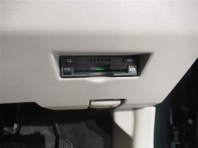 パッソ Ｘ　ＬパッケージＳ　フルセグ　メモリーナビ　ミュージックプレイヤー接続可　バックカメラ　衝突被害軽減システム　ＥＴＣ　アイドリングストップ（22枚目）