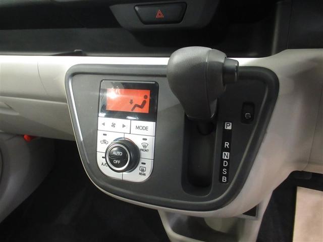 パッソ Ｘ　ＬパッケージＳ　フルセグ　メモリーナビ　ミュージックプレイヤー接続可　バックカメラ　衝突被害軽減システム　ＥＴＣ　アイドリングストップ（23枚目）