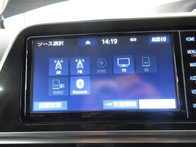 シエンタ G クエロ フルセグ メモリーナビ DVD再生 ミュージックプレイヤー接続可 バックカメラ 衝突被害軽減システム ETC 両側電動スライド LEDヘッドランプ ウオークスルー 乗車定員7人 3列シート(22枚目)