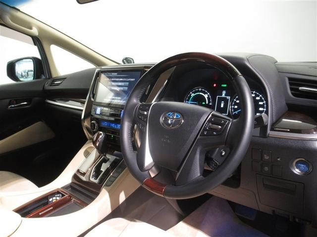 ヴェルファイアハイブリッド Ｘ　４ＷＤ　フルセグ　メモリーナビ　ＤＶＤ再生　ミュージックプレイヤー接続可　後席モニター　バックカメラ　ＥＴＣ　両側電動スライド　ＬＥＤヘッドランプ　乗車定員７人　３列シート　ワンオーナー（17枚目）