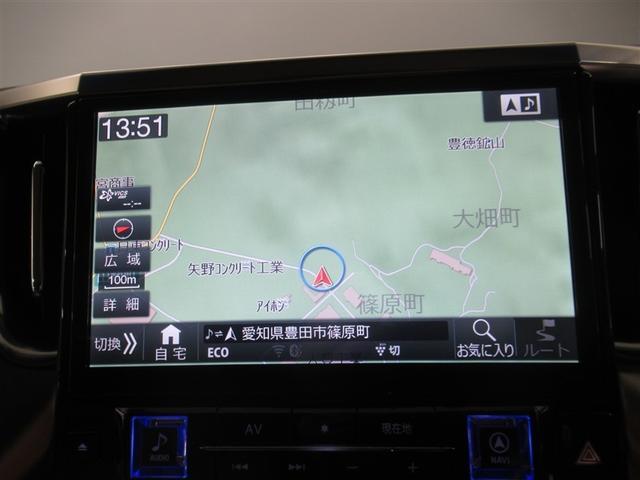 ヴェルファイアハイブリッド Ｘ　４ＷＤ　フルセグ　メモリーナビ　ＤＶＤ再生　ミュージックプレイヤー接続可　後席モニター　バックカメラ　ＥＴＣ　両側電動スライド　ＬＥＤヘッドランプ　乗車定員７人　３列シート　ワンオーナー（20枚目）