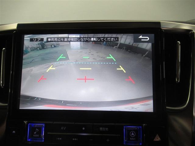 ヴェルファイアハイブリッド Ｘ　４ＷＤ　フルセグ　メモリーナビ　ＤＶＤ再生　ミュージックプレイヤー接続可　後席モニター　バックカメラ　ＥＴＣ　両側電動スライド　ＬＥＤヘッドランプ　乗車定員７人　３列シート　ワンオーナー（21枚目）