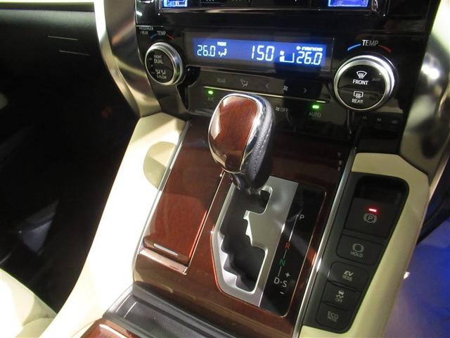 ヴェルファイアハイブリッド Ｘ　４ＷＤ　フルセグ　メモリーナビ　ＤＶＤ再生　ミュージックプレイヤー接続可　後席モニター　バックカメラ　ＥＴＣ　両側電動スライド　ＬＥＤヘッドランプ　乗車定員７人　３列シート　ワンオーナー（25枚目）