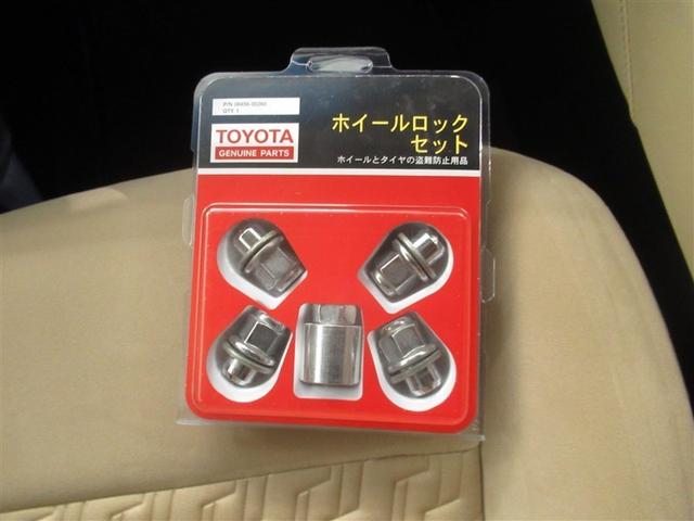 ヴェルファイアハイブリッド Ｘ　４ＷＤ　フルセグ　メモリーナビ　ＤＶＤ再生　ミュージックプレイヤー接続可　後席モニター　バックカメラ　ＥＴＣ　両側電動スライド　ＬＥＤヘッドランプ　乗車定員７人　３列シート　ワンオーナー（29枚目）