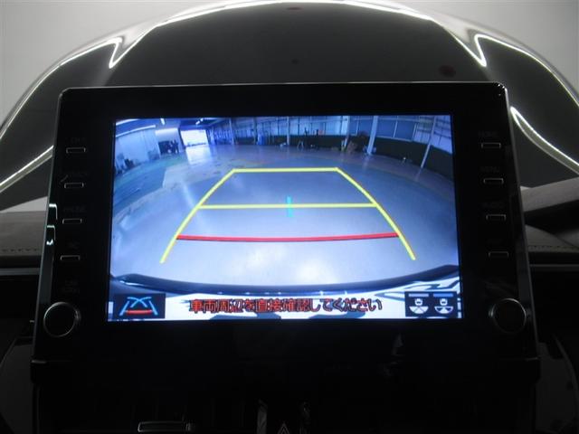 カローラ ハイブリッド　ダブルバイビー　メモリーナビ　ミュージックプレイヤー接続可　バックカメラ　衝突被害軽減システム　ＥＴＣ　ＬＥＤヘッドランプ　ワンオーナー（20枚目）