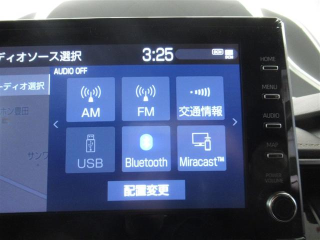 カローラ ハイブリッド　ダブルバイビー　メモリーナビ　ミュージックプレイヤー接続可　バックカメラ　衝突被害軽減システム　ＥＴＣ　ＬＥＤヘッドランプ　ワンオーナー（21枚目）