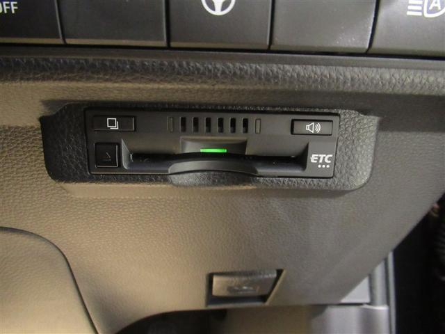 カローラ ハイブリッド　ダブルバイビー　メモリーナビ　ミュージックプレイヤー接続可　バックカメラ　衝突被害軽減システム　ＥＴＣ　ＬＥＤヘッドランプ　ワンオーナー（22枚目）