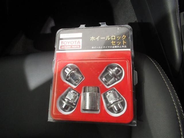 カローラ ハイブリッド　ダブルバイビー　メモリーナビ　ミュージックプレイヤー接続可　バックカメラ　衝突被害軽減システム　ＥＴＣ　ＬＥＤヘッドランプ　ワンオーナー（29枚目）