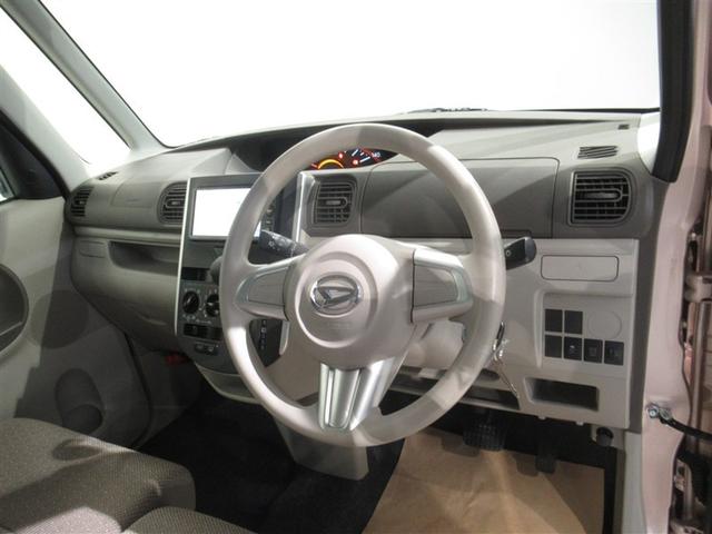 タント Ｌ　ワンセグ　メモリーナビ　アイドリングストップ（15枚目）