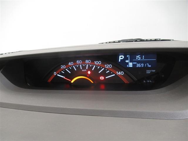 タント Ｌ　ワンセグ　メモリーナビ　アイドリングストップ（16枚目）