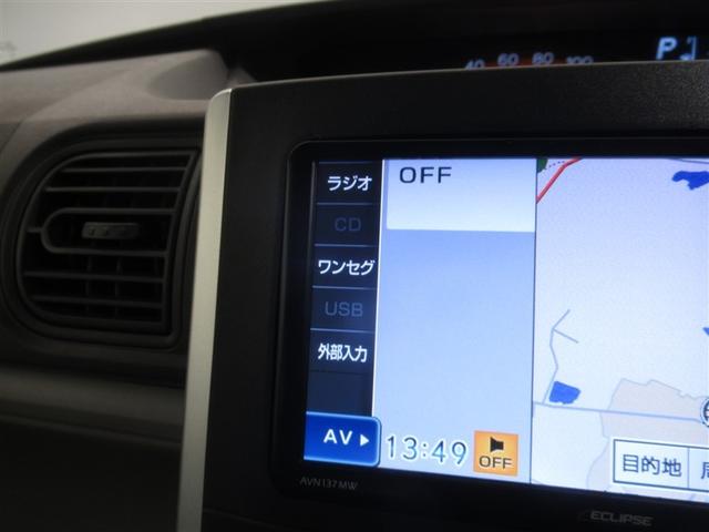 タント Ｌ　ワンセグ　メモリーナビ　アイドリングストップ（18枚目）