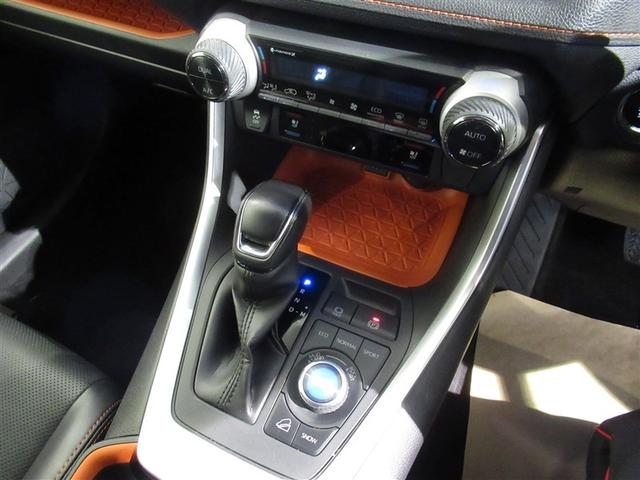 RAV4 アドベンチャー 4WD フルセグ メモリーナビ ミュージックプレイヤー接続可 バックカメラ 衝突被害軽減システム ETC LEDヘッドランプ ワンオーナー(23枚目)