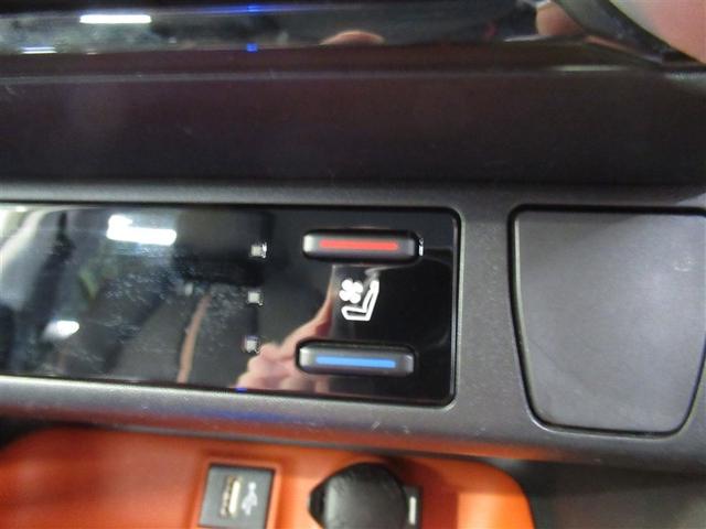 RAV4 アドベンチャー 4WD フルセグ メモリーナビ ミュージックプレイヤー接続可 バックカメラ 衝突被害軽減システム ETC LEDヘッドランプ ワンオーナー(24枚目)