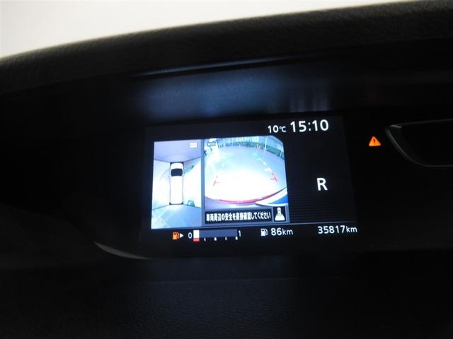 セレナ ハイウェイスター フルセグ メモリーナビ DVD再生 ミュージックプレイヤー接続可 後席モニター バックカメラ 衝突被害軽減システム ETC 両側電動スライド LEDヘッドランプ ウオークスルー 乗車定員8人(21枚目)