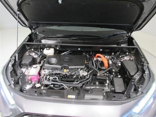 RAV4 ハイブリッドアドベンチャー サンルーフ 4WD フルセグ メモリーナビ ミュージックプレイヤー接続可 バックカメラ 衝突被害軽減システム ETC LEDヘッドランプ ワンオーナー(12枚目)