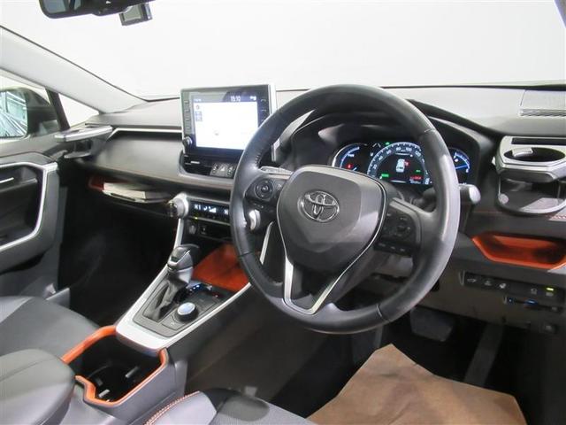RAV4 ハイブリッドアドベンチャー サンルーフ 4WD フルセグ メモリーナビ ミュージックプレイヤー接続可 バックカメラ 衝突被害軽減システム ETC LEDヘッドランプ ワンオーナー(17枚目)