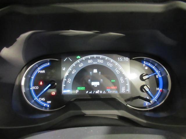 RAV4 ハイブリッドアドベンチャー サンルーフ 4WD フルセグ メモリーナビ ミュージックプレイヤー接続可 バックカメラ 衝突被害軽減システム ETC LEDヘッドランプ ワンオーナー(19枚目)