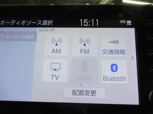 RAV4 ハイブリッドアドベンチャー サンルーフ 4WD フルセグ メモリーナビ ミュージックプレイヤー接続可 バックカメラ 衝突被害軽減システム ETC LEDヘッドランプ ワンオーナー(22枚目)