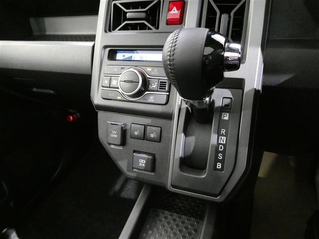 タフト Ｇ　ダーククロムベンチャー　フルセグ　メモリーナビ　ミュージックプレイヤー接続可　バックカメラ　衝突被害軽減システム　ＬＥＤヘッドランプ　アイドリングストップ（22枚目）