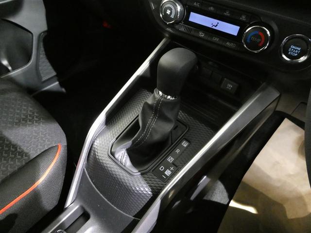 ライズ Ｇ　ワンセグ　メモリーナビ　ミュージックプレイヤー接続可　バックカメラ　衝突被害軽減システム　ＥＴＣ　ＬＥＤヘッドランプ　ワンオーナー　アイドリングストップ（23枚目）