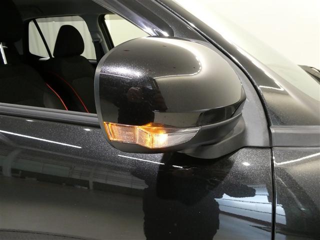 ライズ Ｇ　ワンセグ　メモリーナビ　ミュージックプレイヤー接続可　バックカメラ　衝突被害軽減システム　ＥＴＣ　ＬＥＤヘッドランプ　ワンオーナー　アイドリングストップ（25枚目）