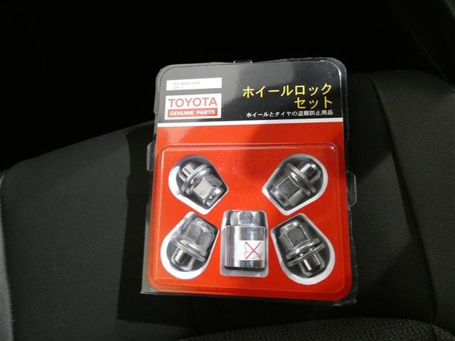 カローラクロス ハイブリッド　Ｚ　メモリーナビ　ミュージックプレイヤー接続可　バックカメラ　衝突被害軽減システム　ＥＴＣ　ＬＥＤヘッドランプ　ワンオーナー（29枚目）