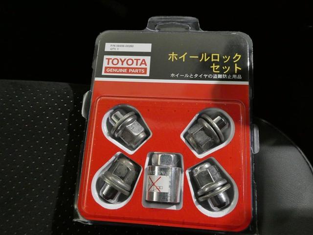 ヴォクシー ＺＳ　煌ＩＩＩ　フルセグ　メモリーナビ　ＤＶＤ再生　ミュージックプレイヤー接続可　後席モニター　バックカメラ　衝突被害軽減システム　ＥＴＣ　両側電動スライド　ＬＥＤヘッドランプ　ウオークスルー　乗車定員７人（29枚目）