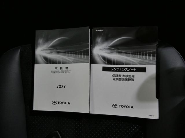 ヴォクシー ＺＳ　煌ＩＩＩ　フルセグ　メモリーナビ　ＤＶＤ再生　ミュージックプレイヤー接続可　後席モニター　バックカメラ　衝突被害軽減システム　ＥＴＣ　両側電動スライド　ＬＥＤヘッドランプ　ウオークスルー　乗車定員７人（30枚目）