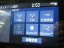 オーディオメニューです。Bluetoothオーディオも接続可能です。