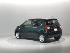 ż֤ϰ¤Ȥʤޤڤˤ䤤碌 4