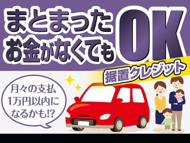 Ｎ－ＢＯＸカスタム ＥＸターボ（43枚目）