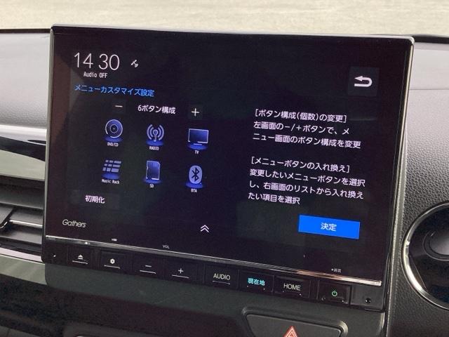 N-WGNカスタム L 試乗車(4枚目)