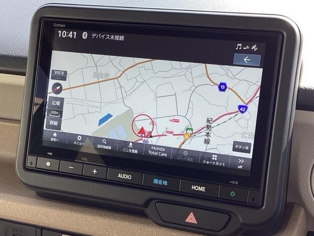 Ｎ－ＢＯＸ ファッションスタイル（6枚目）