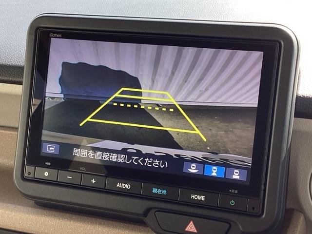 Ｎ－ＢＯＸ ファッションスタイル（8枚目）