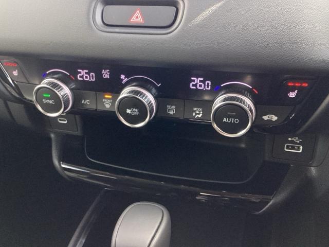 ヴェゼル ｅ：ＨＥＶＺ　当社　試乗車（9枚目）