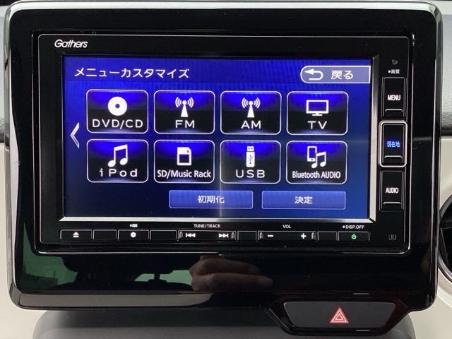 N-ONE オリジナル(7枚目)