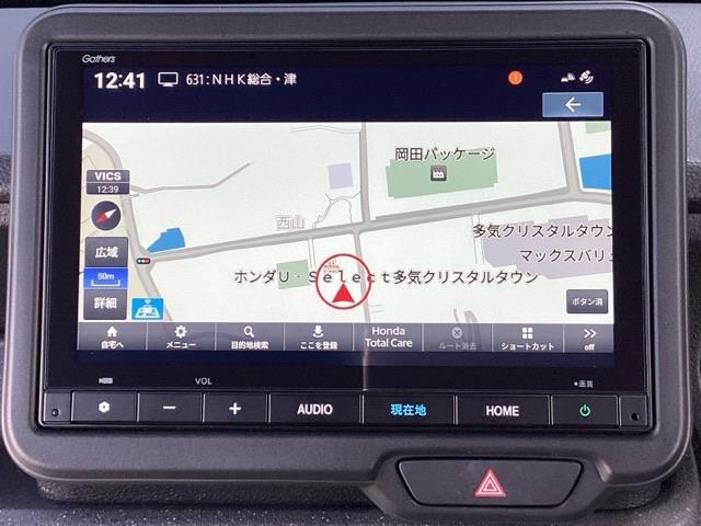 Ｎ－ＢＯＸカスタム ベースグレード（4枚目）