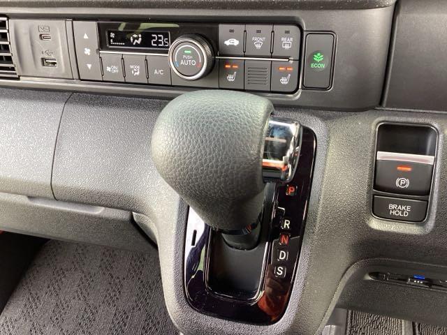 Ｎ－ＢＯＸカスタム ベースグレード（7枚目）