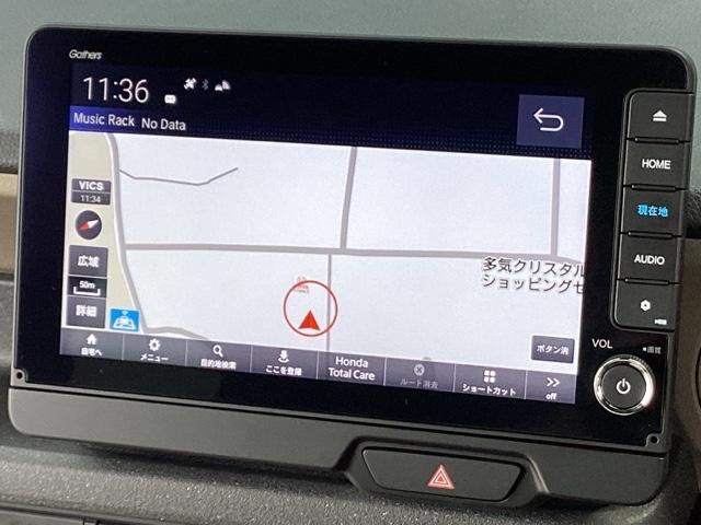 Ｎ－ＢＯＸジョイ ターボ（4枚目）